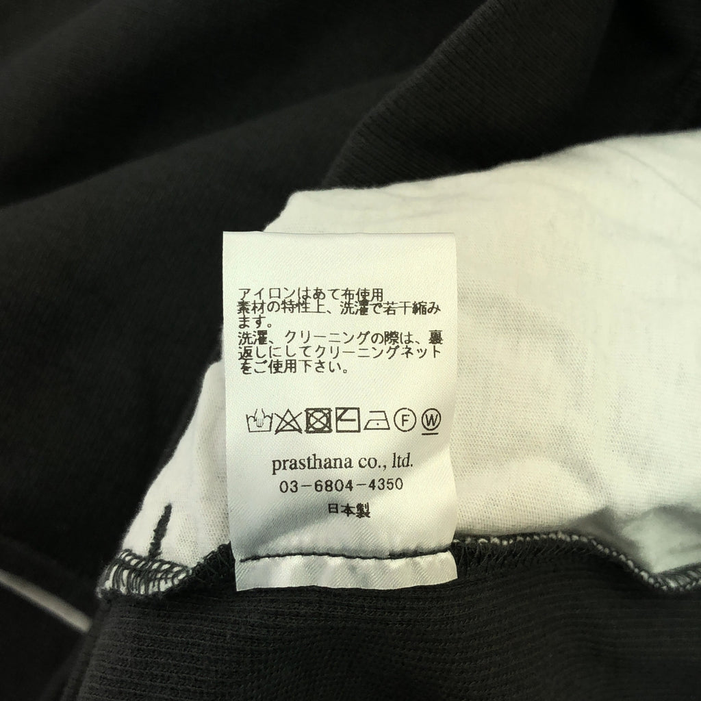 [新] prasthana / Prasthana |交叉領派克大衣 | M |炭灰色 |男士
