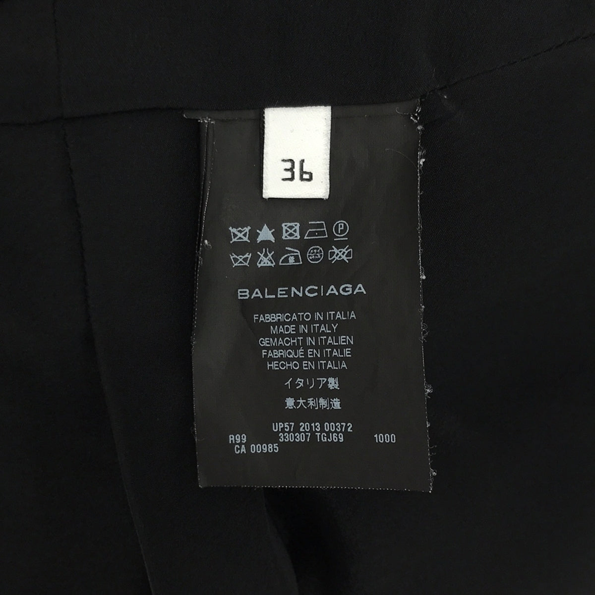 BALENCIAGA / 발렌시아가 | 백 Zip 드레스 원피스 / 실크 안감 포함 | 36 | 여성