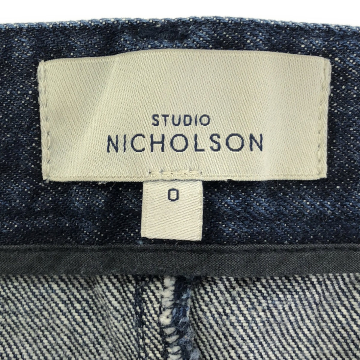 Studio Nicholson | NAKANO 12oz Selvedge Tuck Denim Pants | 0 | Women's