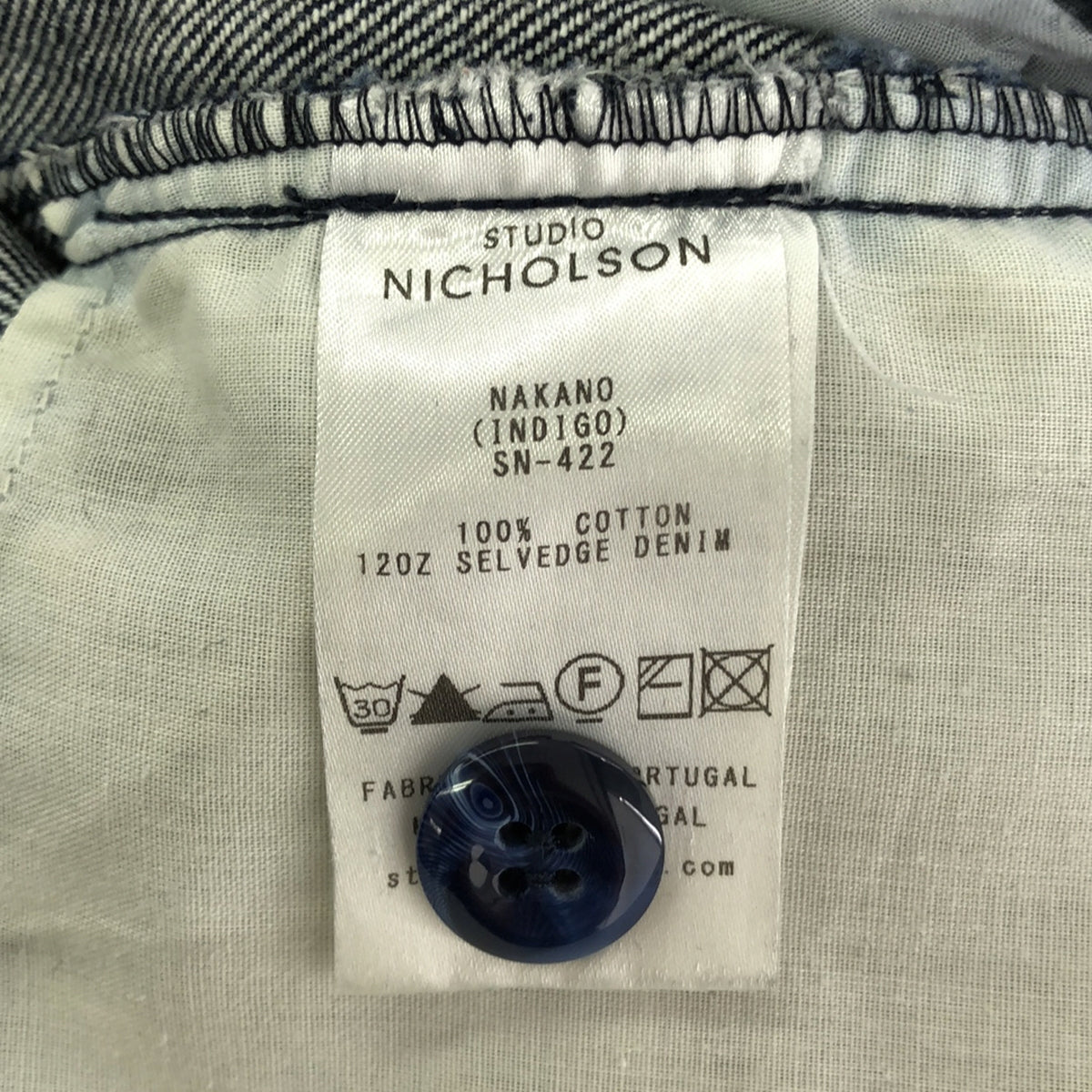 Studio Nicholson | NAKANO 12oz Selvedge Tuck Denim Pants | 0 | Women's