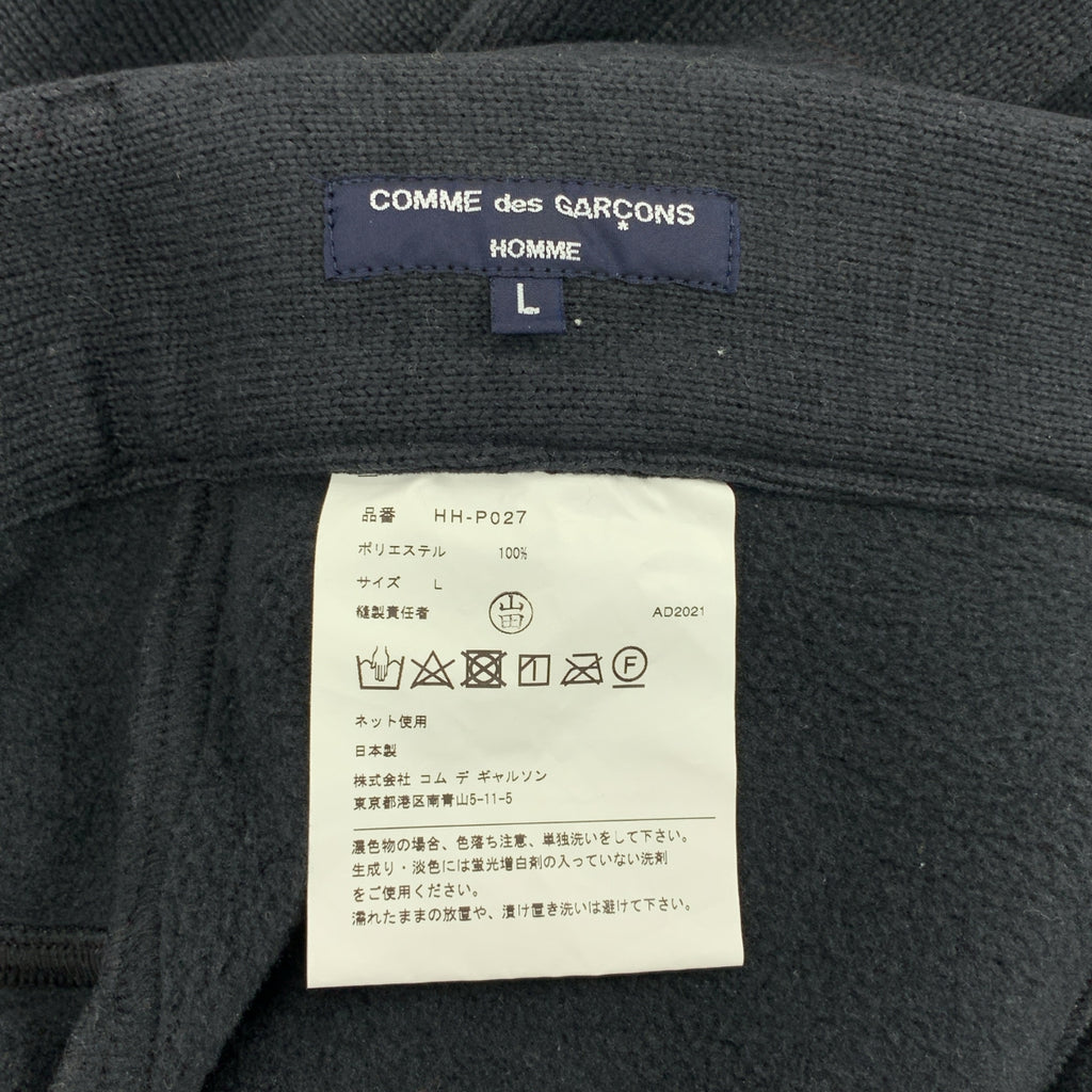 COMME des GARCONS HOMME / 콤데 갤슨 옴므 | 2021AW | POLARTEC / 폴라텍 탁 와이드 팬츠 | L | 남성