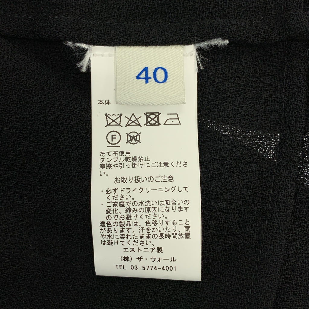 WALK OF SHAME | 鏤空襯衫外套 | 尺寸 40 | 女款