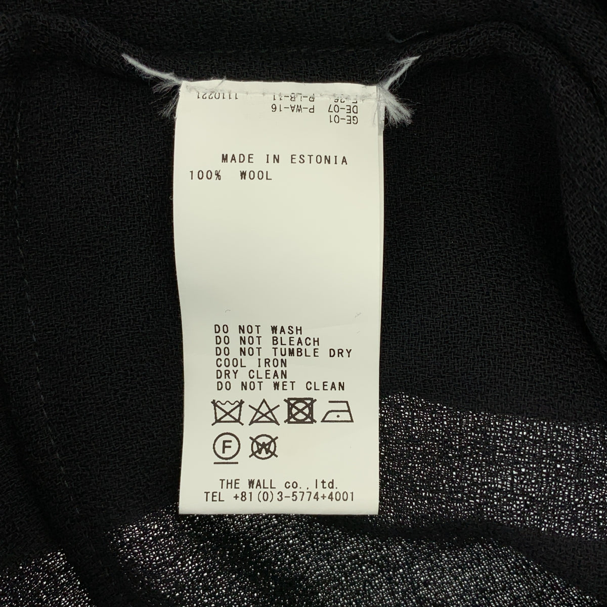 WALK OF SHAME / 워크 오브 셰임 | 컷 아웃 오버 셔츠 재킷 | 40 |