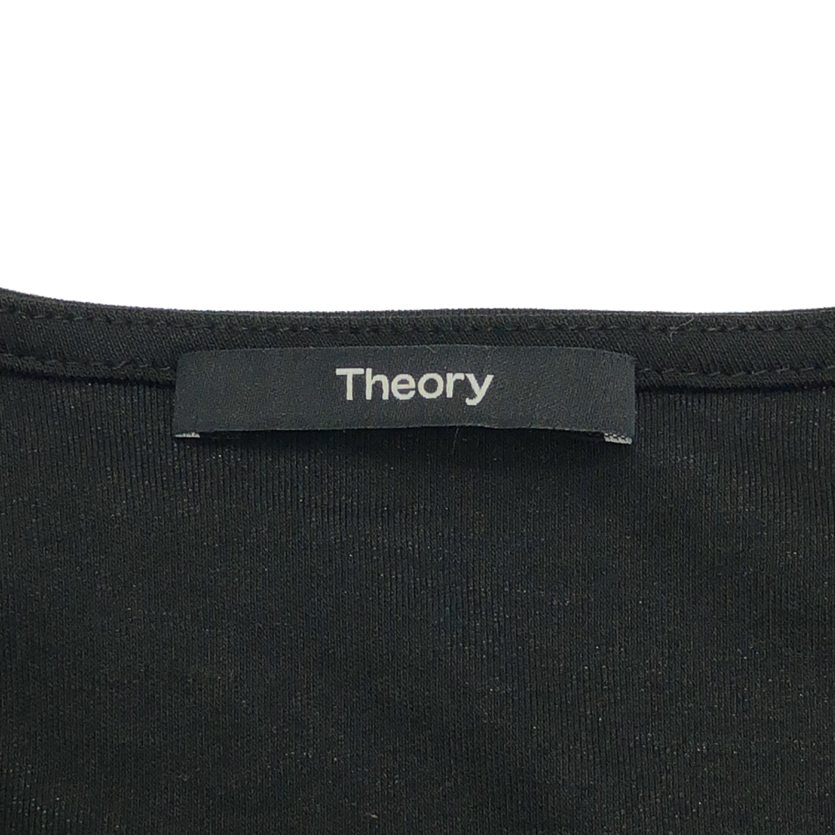 theory / セオリー | Clinton Knit N SS Ruched Tee カットソー | S | ブラック | レディース