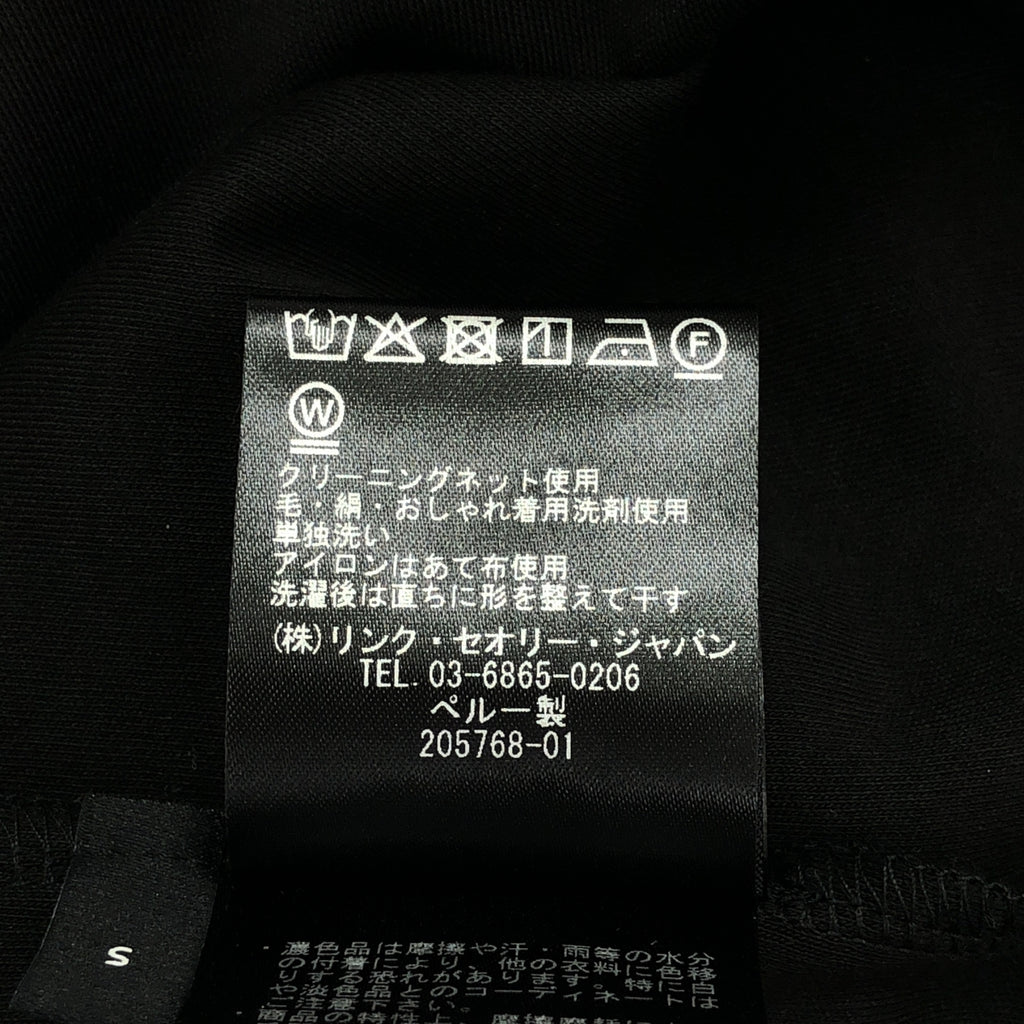 理論 | Clinton 針織 N SS 褶飾 T 卹 | S 碼 | 黑色 | 女款