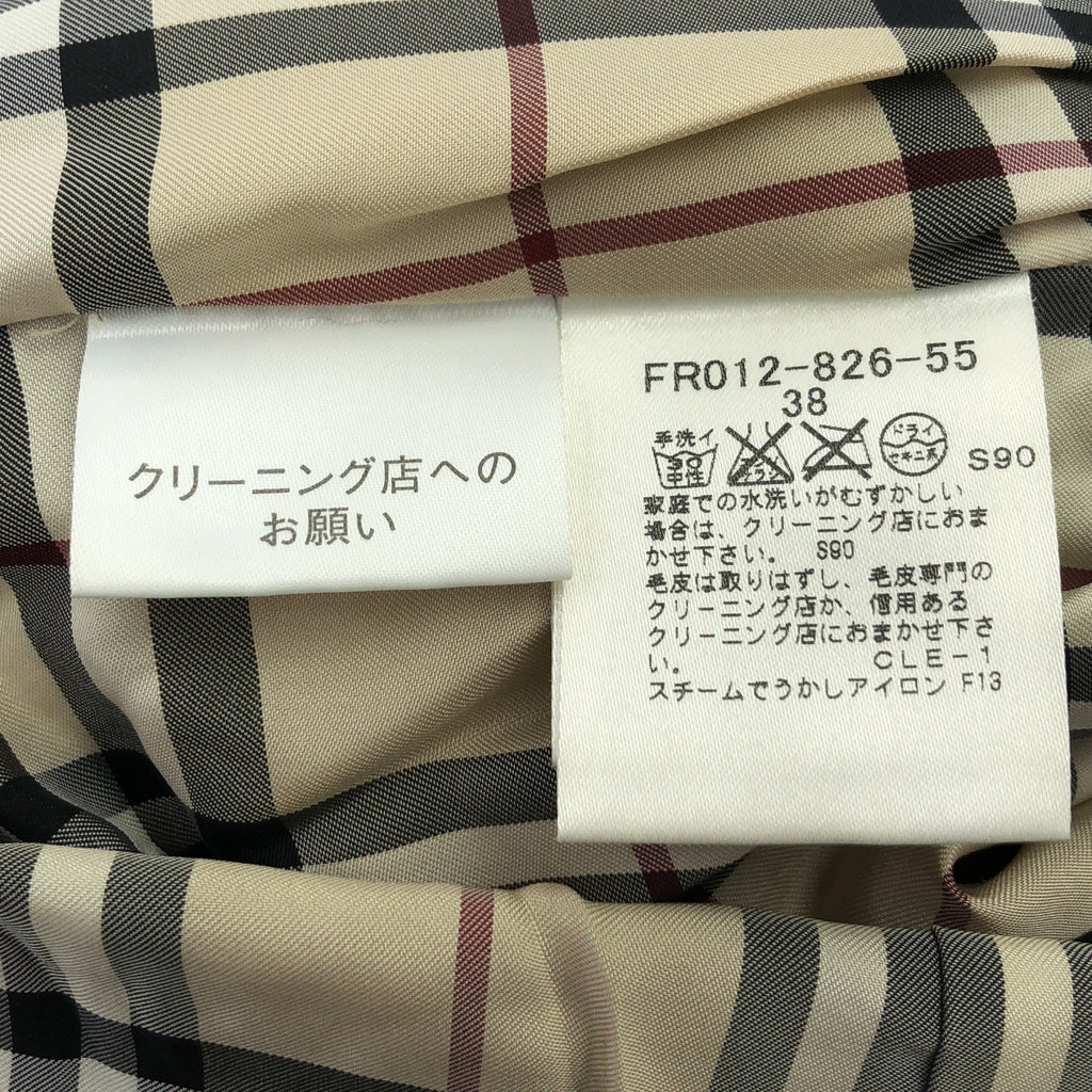BURBERRY LONDON / バーバリーロンドン | ノバチェック ファー ダウンジャケット | 38 | ダークブラウン | レディース
