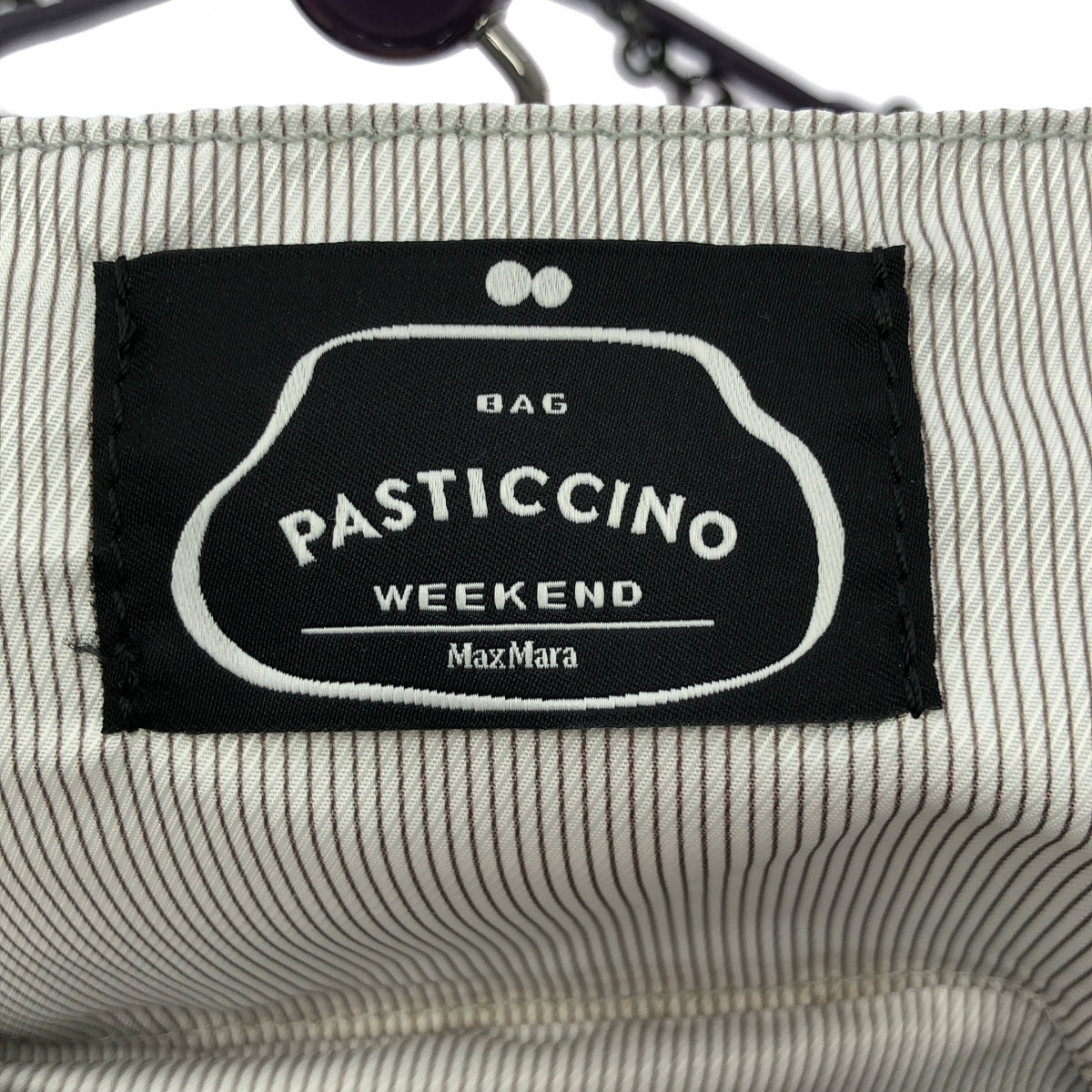 WEEKEND MAX MARA / 주말 맥스 마라 | twill pasticcino bag / 2way 숄더 포함