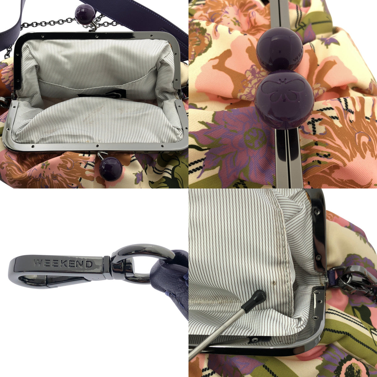WEEKEND MAX MARA / 주말 맥스 마라 | twill pasticcino bag / 2way 숄더 포함