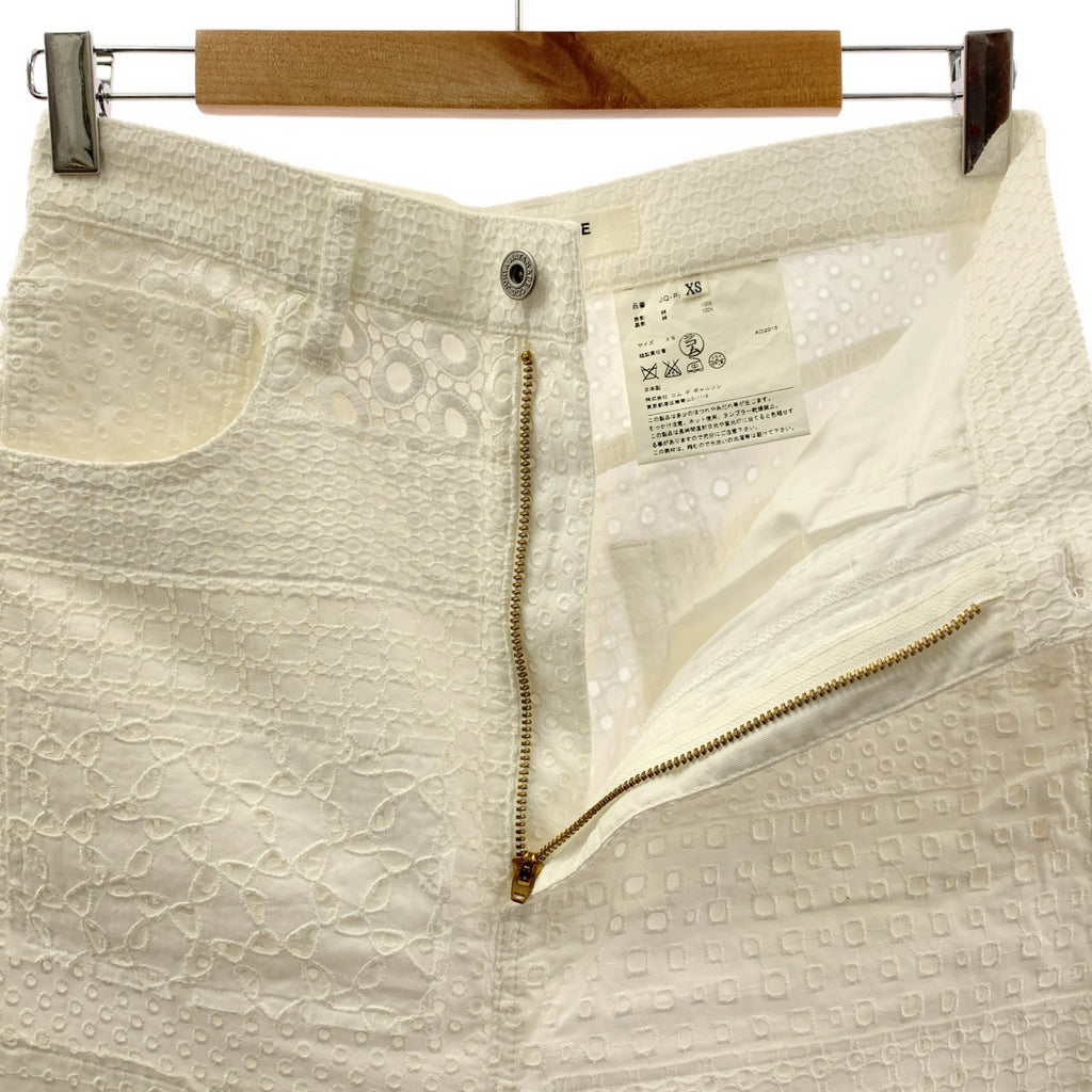 JUNYA WATANABE COMME des GARCONS / ジュンヤワタナベ | 2016SS | レース パッチワーク サルエルパンツ | XS | ホワイト | レディース