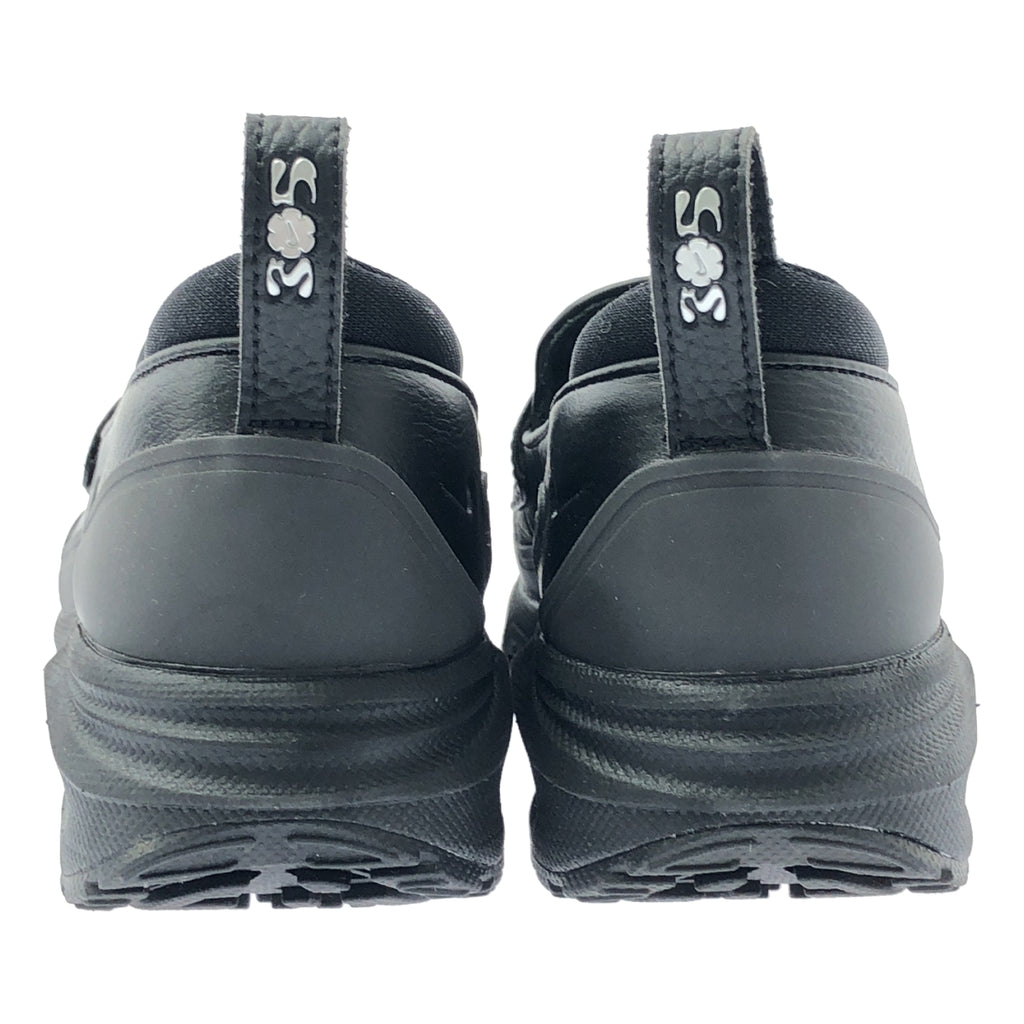 NIKE / 나이키 | 2025SS | × SWDC 세리나 윌리엄스 디자인 승무원 / W AIR MAX PHENOMENA 여성 에어 맥스 페노메나 스니커즈 | 24 |