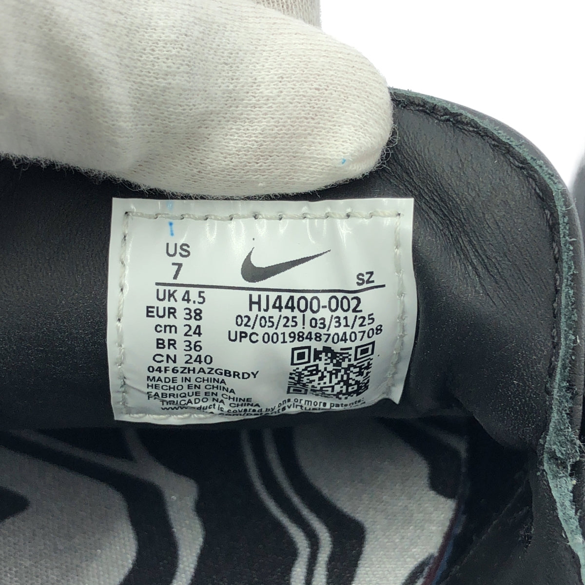 NIKE / 나이키 | 2025SS | × SWDC 세리나 윌리엄스 디자인 승무원 / W AIR MAX PHENOMENA 여성 에어 맥스 페노메나 스니커즈 | 24 |