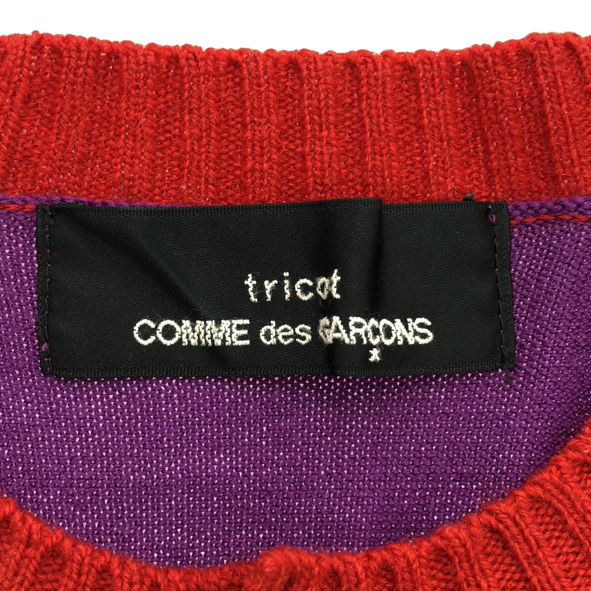 tricot COMME des GARCONS / 트리코콤 데 갤슨 | 2011AW | 타탄 체크 크루넥 카디건 |