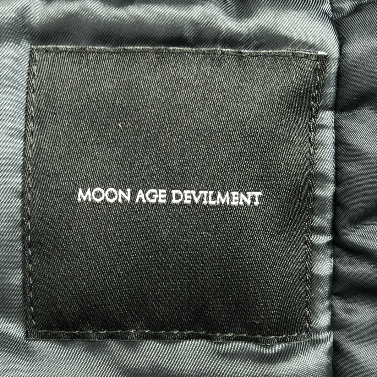 Moonage Devilment | 超大款牛皮軍裝飛行外套/連帽衫 | 44碼 | 黑色 | 男款