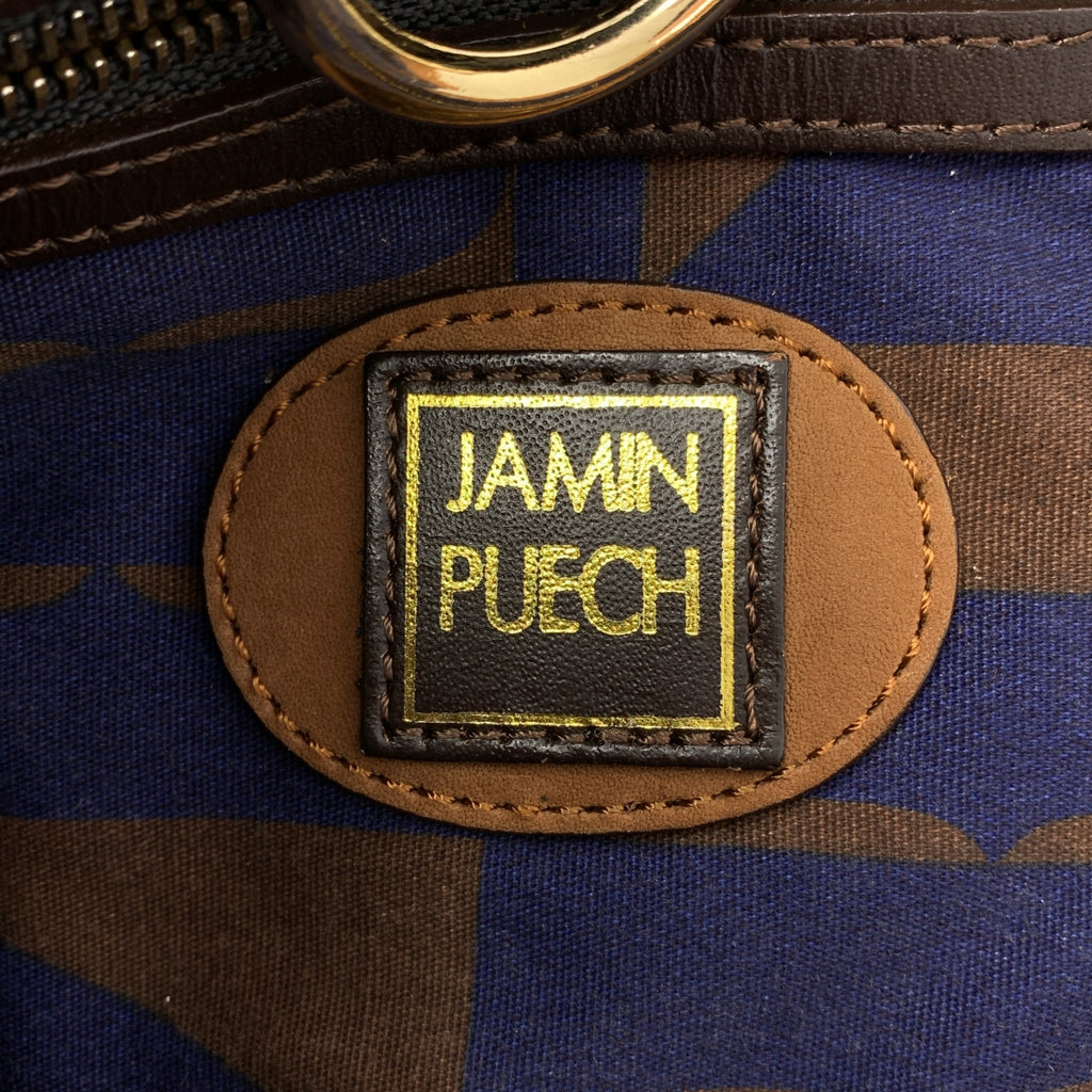 JAMIN PUECH / 자만피에쉬 | 하라코 가죽 패치워크 숄더백 |