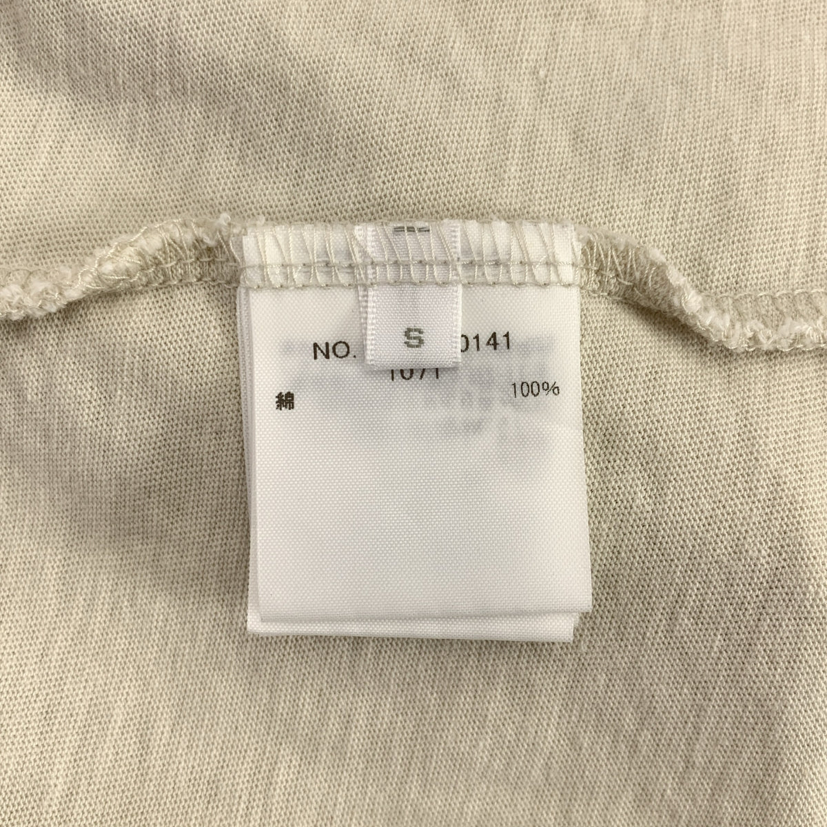 Ron Herman / ロンハーマン | コットン オーバーサイズ カットソー | S | レディース