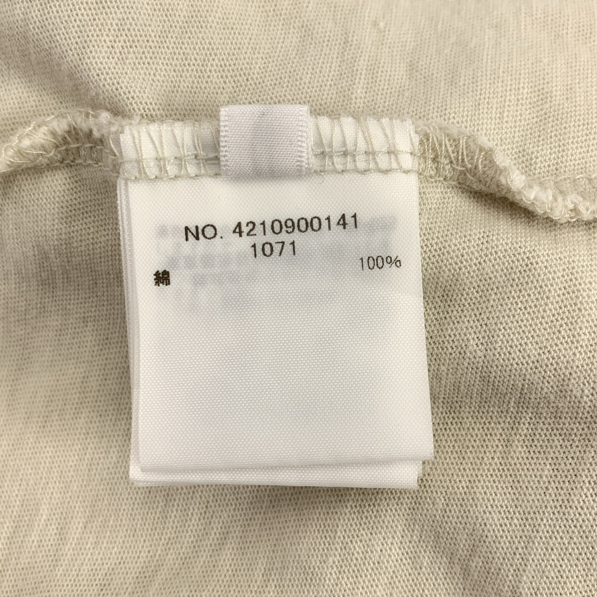 Ron Herman / ロンハーマン | コットン オーバーサイズ カットソー | S | レディース