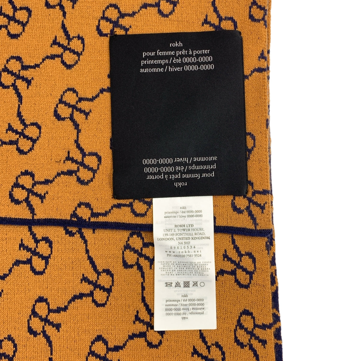 Rokh / 록 | 모노그램 로고 자카드 스톨 |