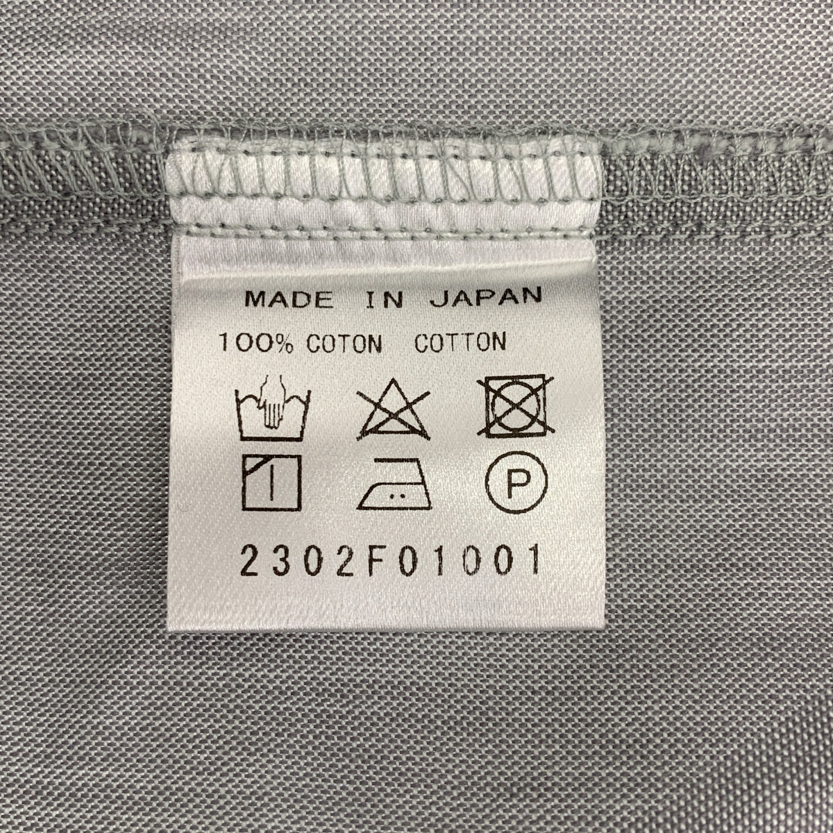 FLORENT / フローレント | 2023SS | COTTON DUNGAREE SHIRT / コットン オーバーシルエット シャツ ブラウス | 1 | レディース