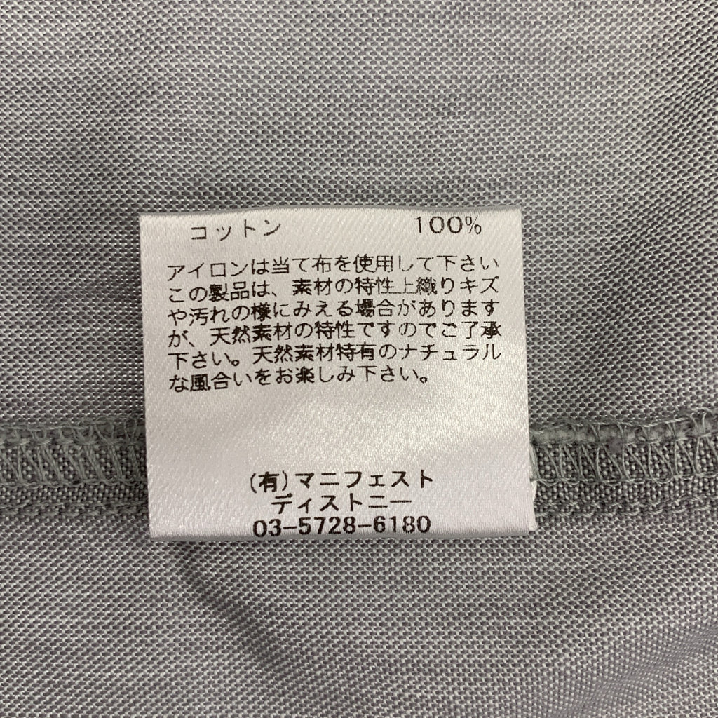 FLORENT / フローレント | 2023SS | COTTON DUNGAREE SHIRT / コットン オーバーシルエット シャツ ブラウス | 1 | レディース