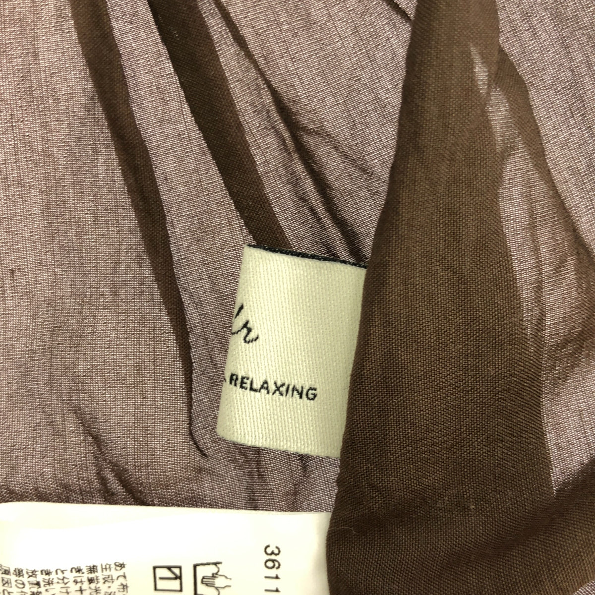 UNITED ARROWS / ユナイテッドアローズ | green label relaxing 全方位映えブラウス | F | レディース