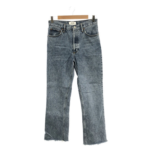 AGOLDE | RELAXED BOOT IN CURIO Distressed Denim Pants | 26 | Women's