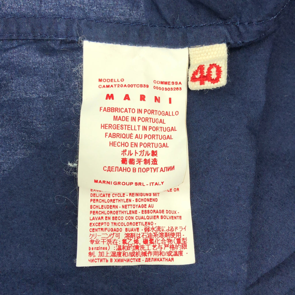 MARNI / 마르니 | 코튼 빅 포켓 풀오버 셔츠 | 40 | 여성