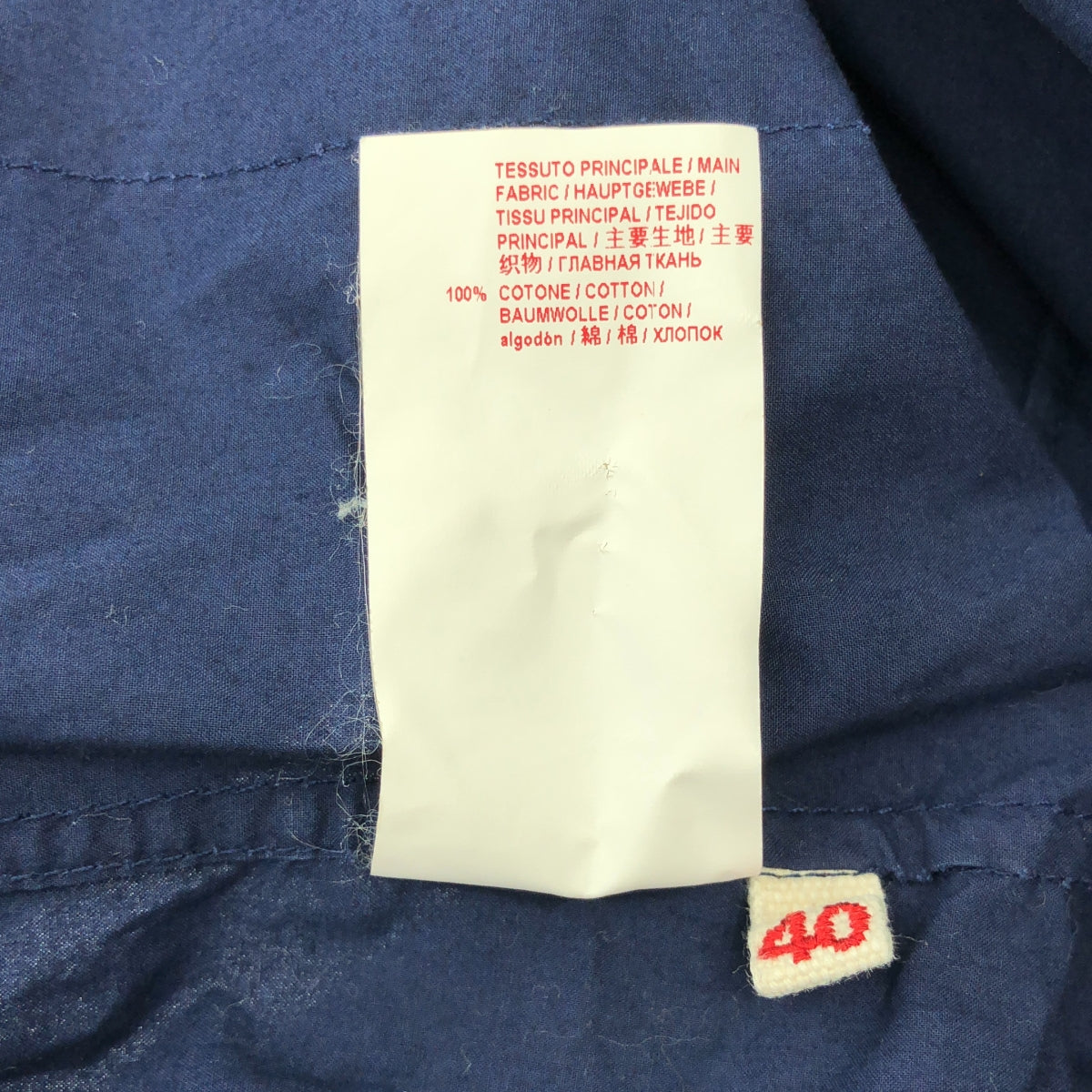 MARNI / 마르니 | 코튼 빅 포켓 풀오버 셔츠 | 40 | 여성