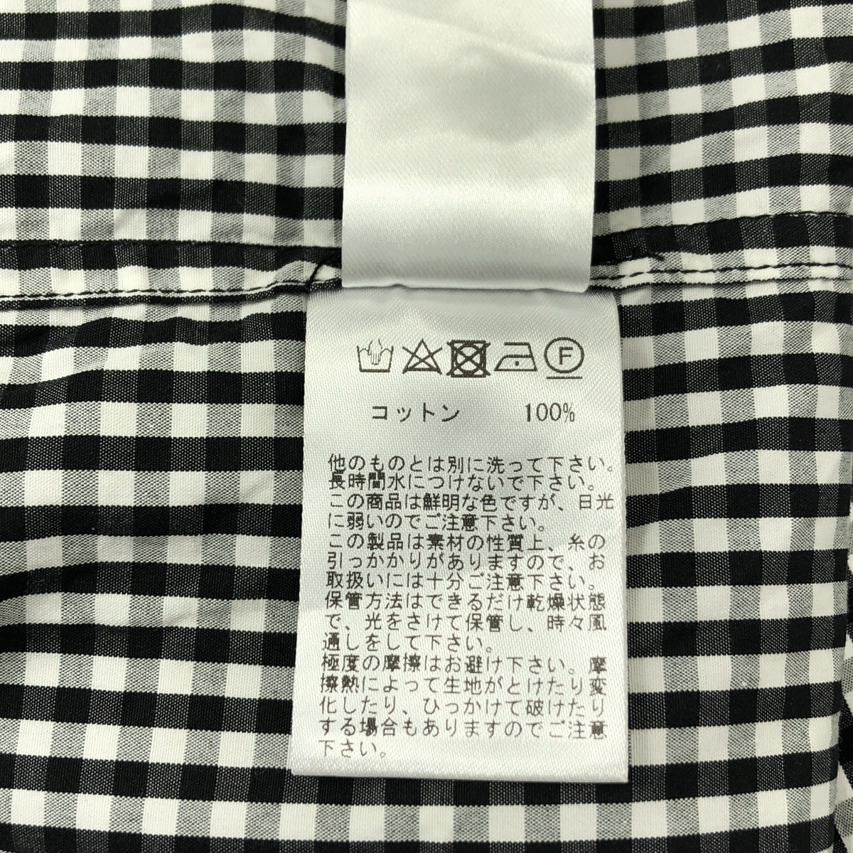 LEA BOBERG / リアボバーグ | 2025SS | × RIVER Limited Model CL-SHIRT ギンガムチェック カラーレスシャツ | 3 |