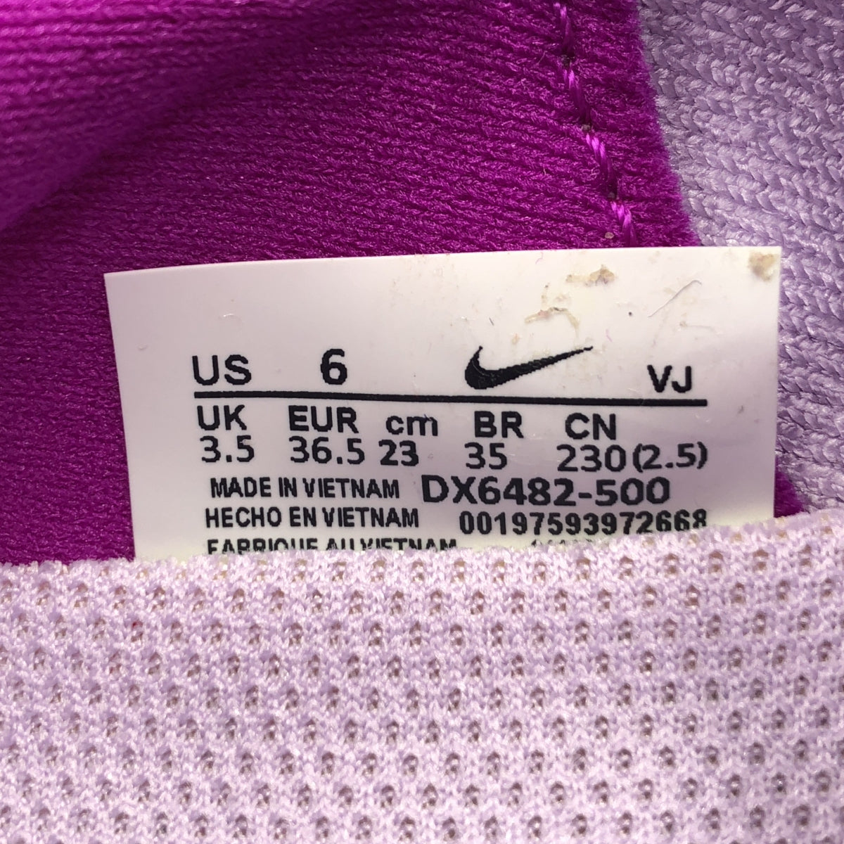 NIKE / ナイキ | W FREE RN NN / DX6482-500 ウィメンズ フリー ラン フライニット ネクスト ネイチャー ランニング シューズ スニーカー | 23 | レディース