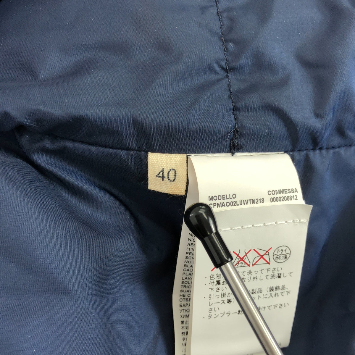 MARNI / マルニ | フード付 2way 切替 ダウンジャケット コート | 40 | ネイビー | レディース