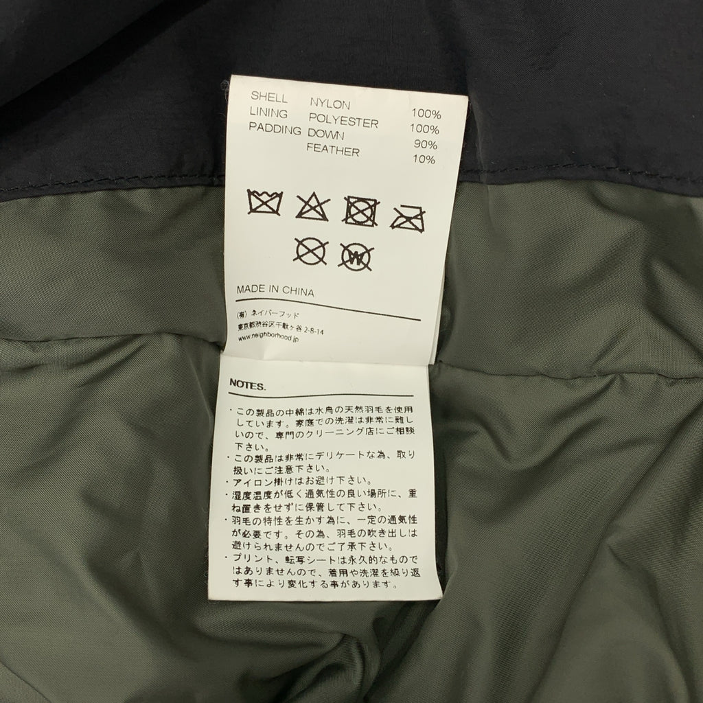 NEIGHBORHOOD / ネイバーフッド | MP N-COAT モンスターパーカー ダウンコート | S | メンズ