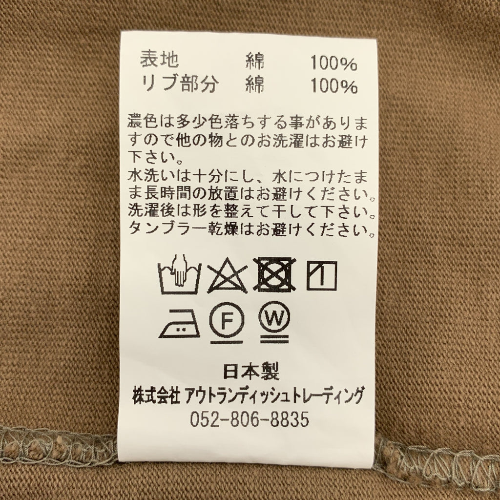 FELCO / フェルコ | コットン フルジップ スウェット フーディ | M | メンズ