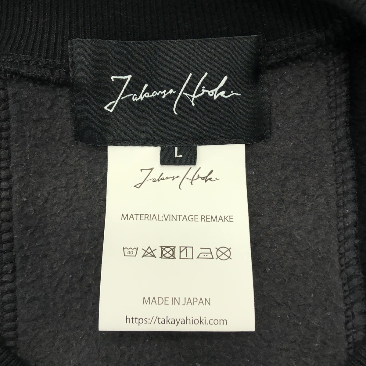 Takaya Hioki / タカヤヒオキ | OLD STUSSY REMAKE TRAINER リメイク スウェット トレーナー | L | ブラック | メンズ