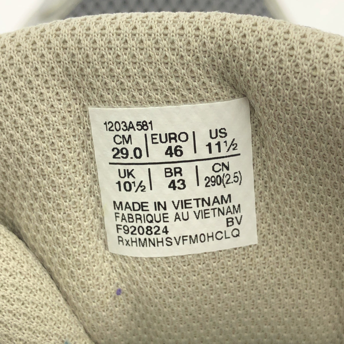 ASICS / 아식스 | GEL-NYC | PURE SILVER / MIDNIGHT / 젤 스니커즈 | 29 | 실버 / 네이비 | 남성