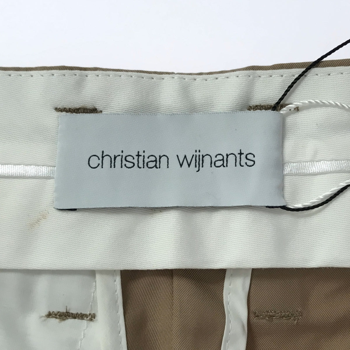 【美品】  Christian Wijnants / クリスチャンワイナンツ | PLIZA 2タック ベルテッド ワイドパンツ | 38 | サンド | レディース