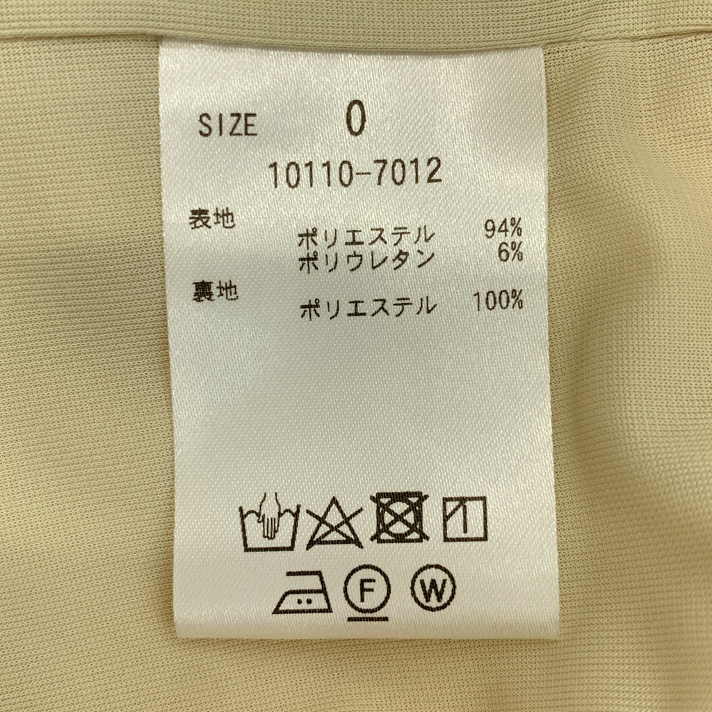 CLANE / クラネ | BASIC TUCK PANTS / ベーシックタックパンツ / 総裏地 | 0 | レディース