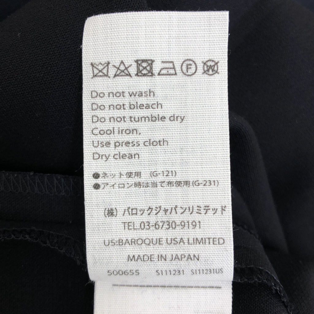 ENFOLD / エンフォルド | ウール ナイロン レイヤードギャザー  