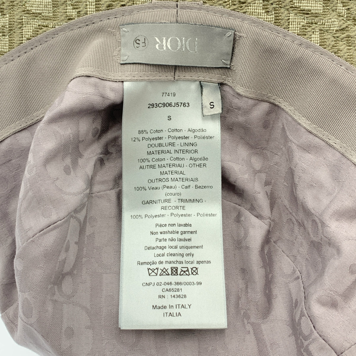 【美品】  Dior / ディオール | OBLIQUE / オブリーク  総柄 ローラー ボブ バケットハット 帽子 / ロゴ総裏地 | S | green | メンズ