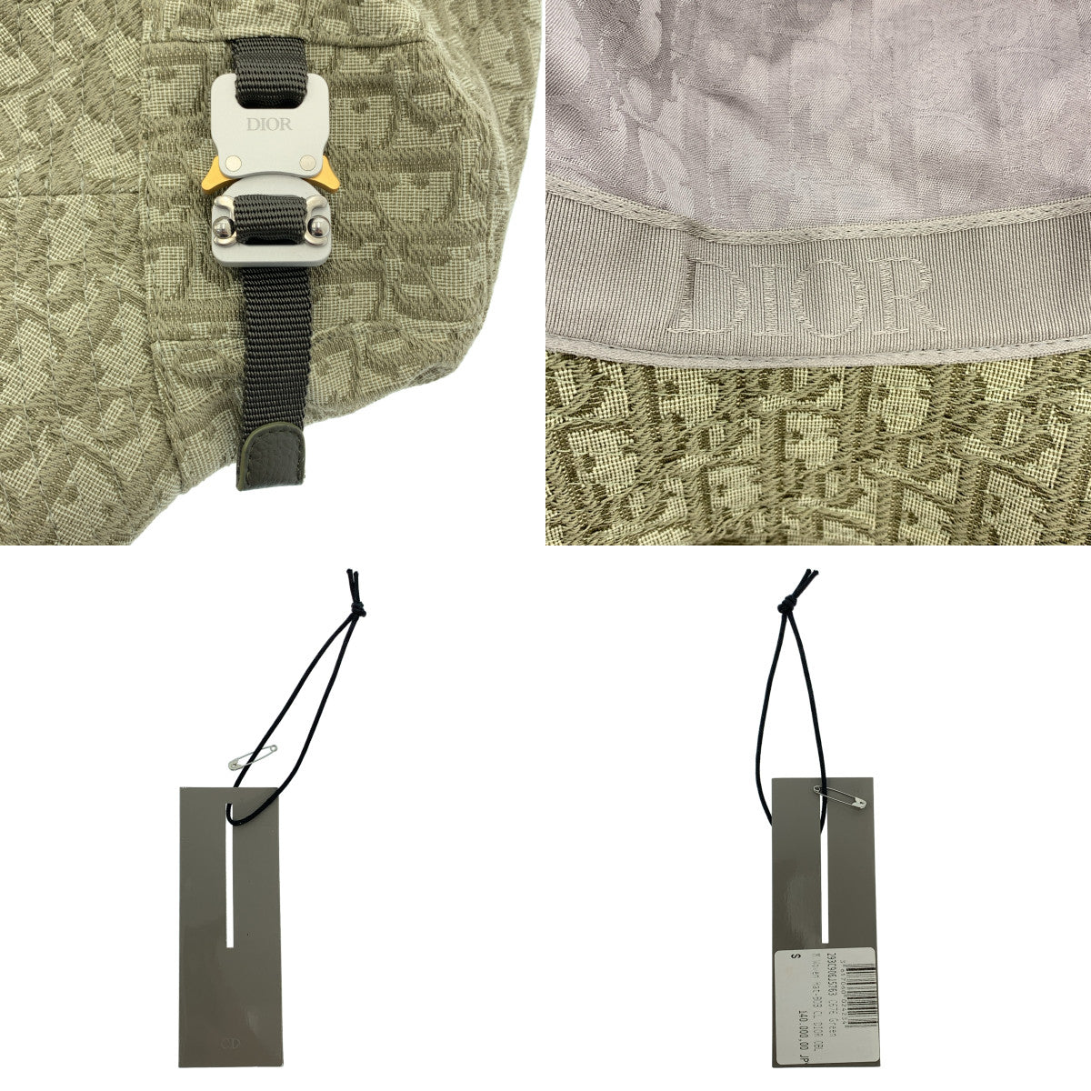 【美品】  Dior / ディオール | OBLIQUE / オブリーク  総柄 ローラー ボブ バケットハット 帽子 / ロゴ総裏地 | S | green | メンズ