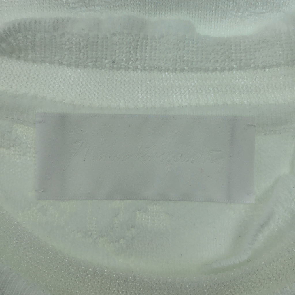 【미품】 Mame Kurogouchi / 마메쿠로고우치 | 2020SS | Cocoon Layered Knit Tops 레이어드 니트 컷 톱 | 2 | 화이트×그린 | 여성