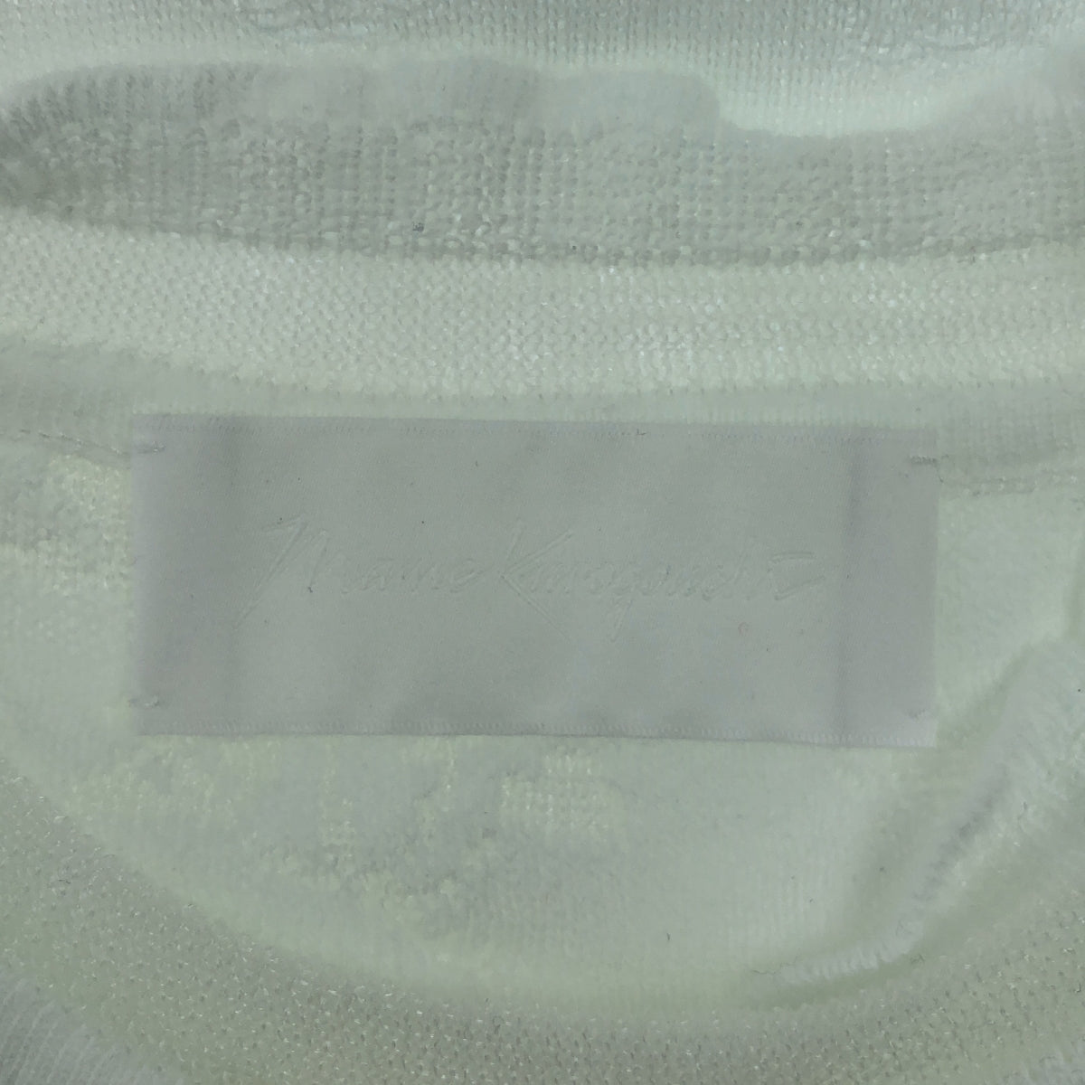 【美品】  Mame Kurogouchi / マメクロゴウチ | 2020SS | Cocoon Layered Knit Tops  レイヤードニットカットソー | 2 | ホワイト×グリーン | レディース