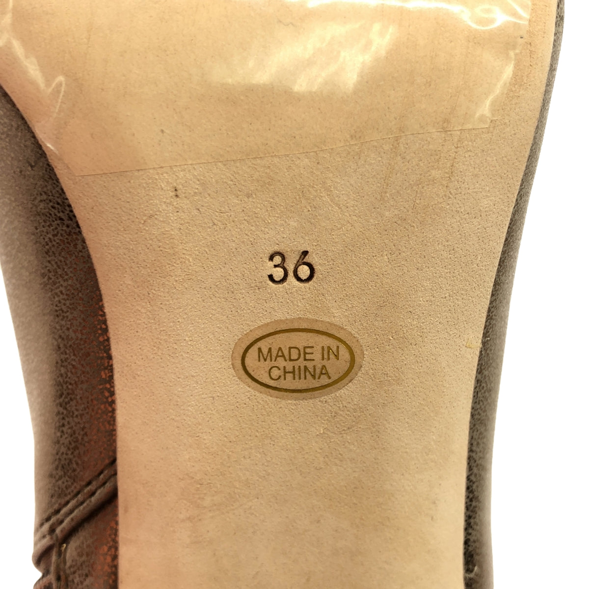 [全新] TODAYFUL |方形短靴 |尺寸 36 |黃金 |女性的