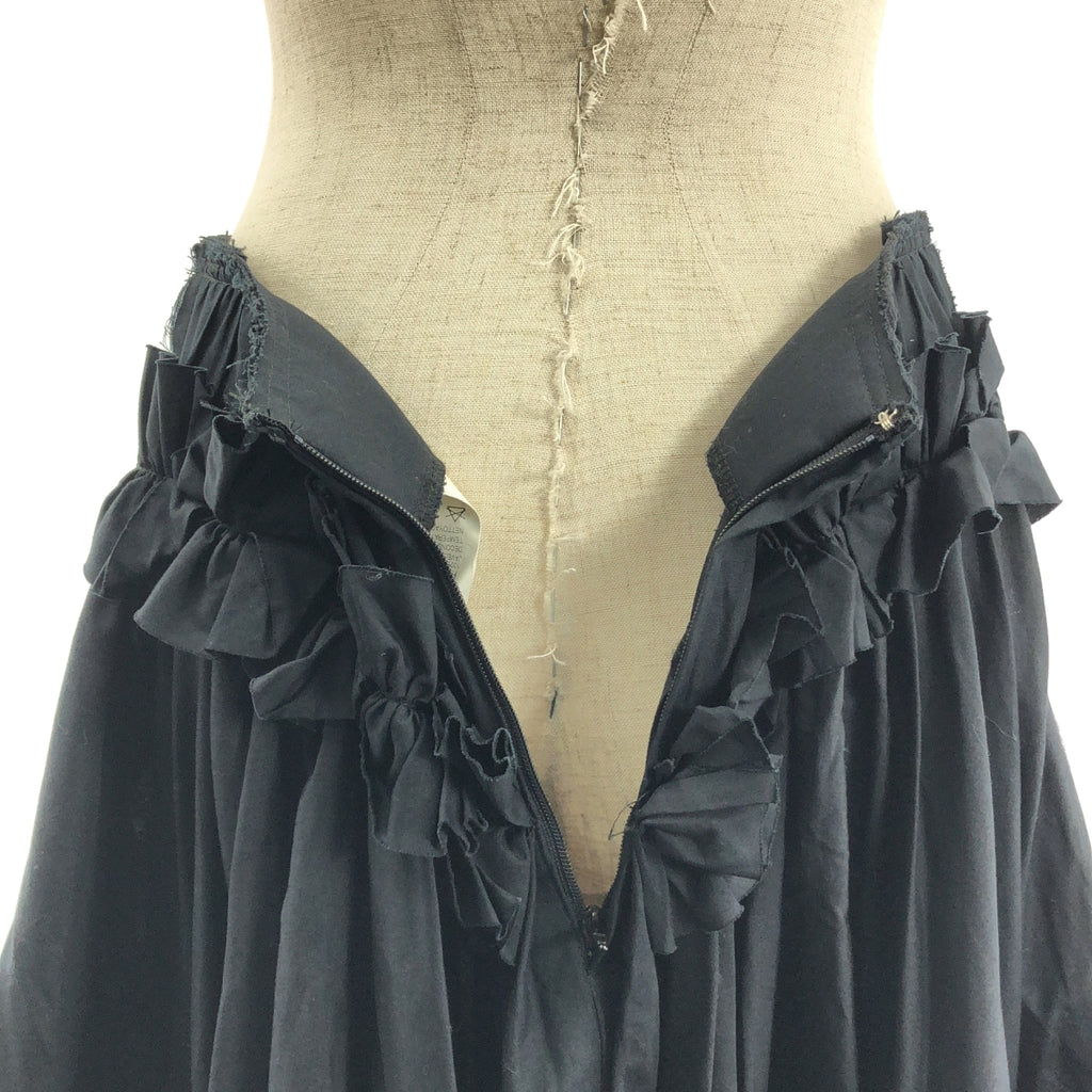 COMME des GARCONS / コムデギャルソン | 2014SS | 格子 ボリューム フレア スカート | XS | レディース