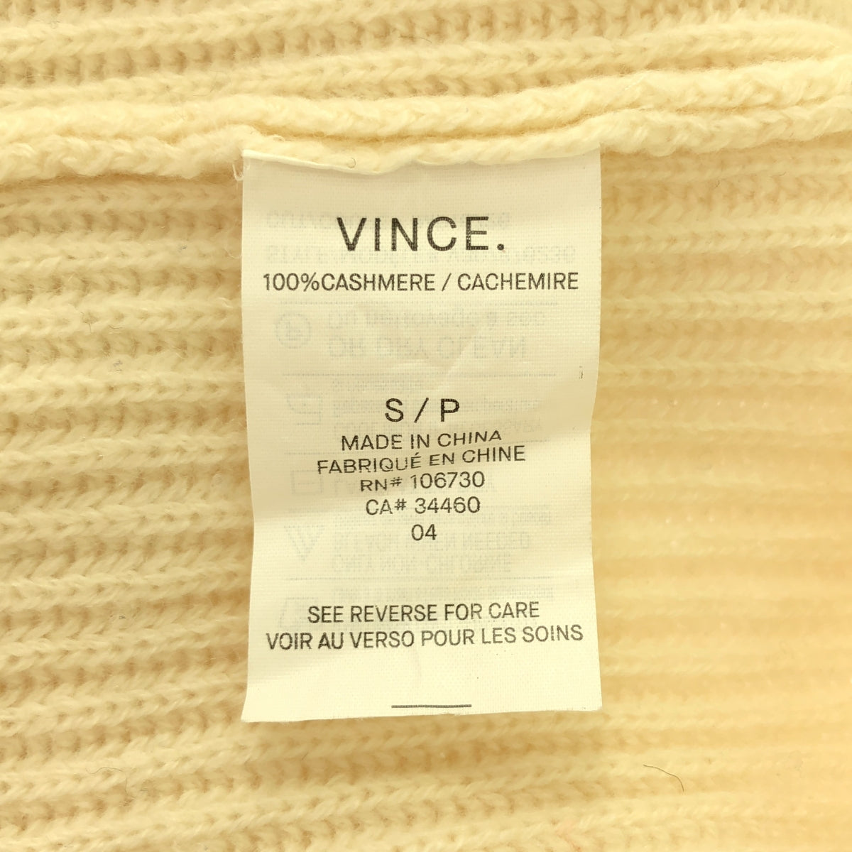 Vince / ヴィンス | カシミヤ ボリューム タートルネック ニット | S | アイボリー | レディース