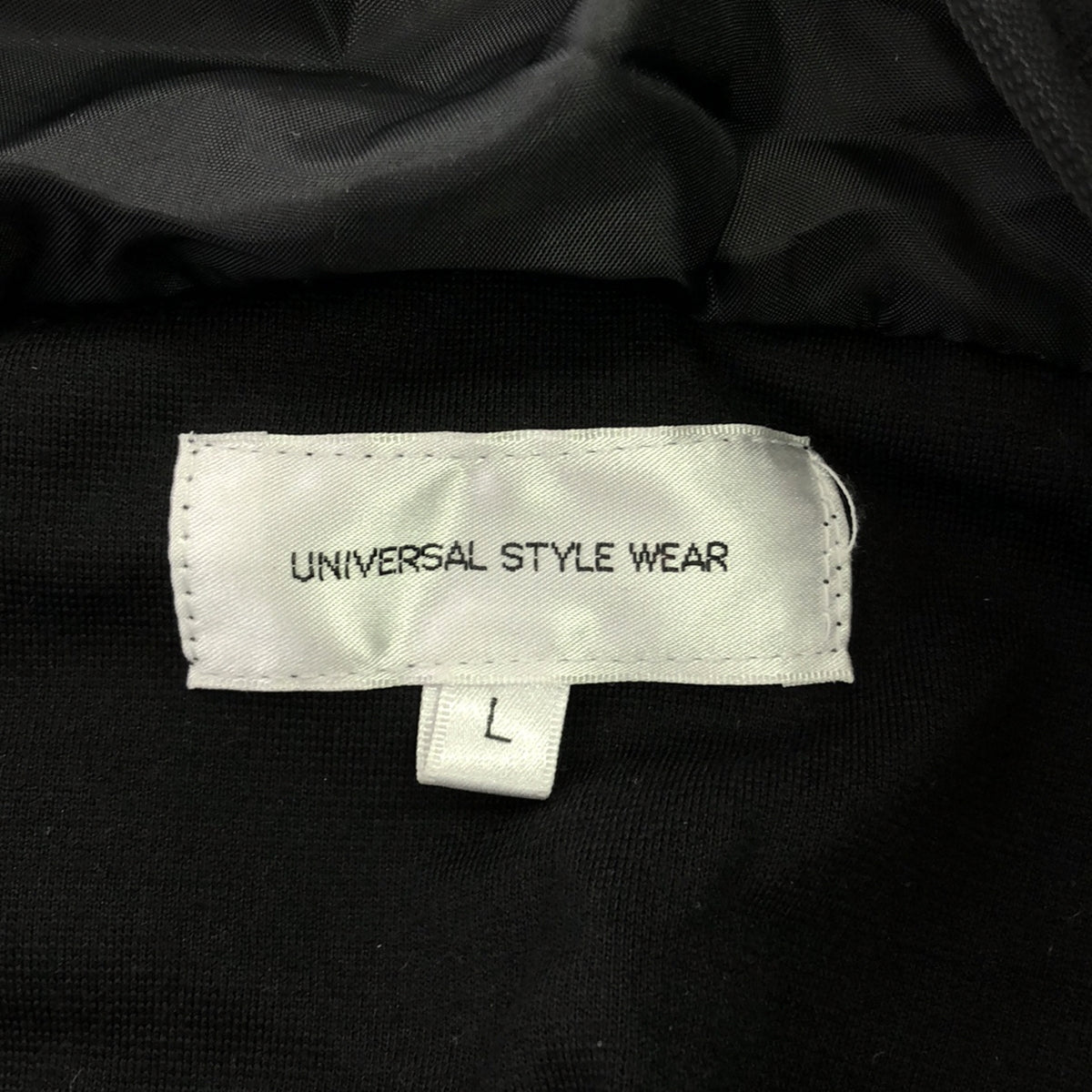 Universal Style Wear | Full Zip Jacket Hoodie | L | Men's