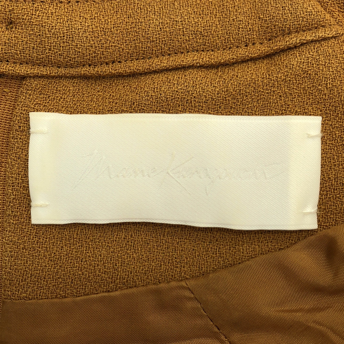 Mame Kurogouchi / 마메쿠로고우치 | Wool Georgette Flare Dress 울 조젯 원피스 | 2 |