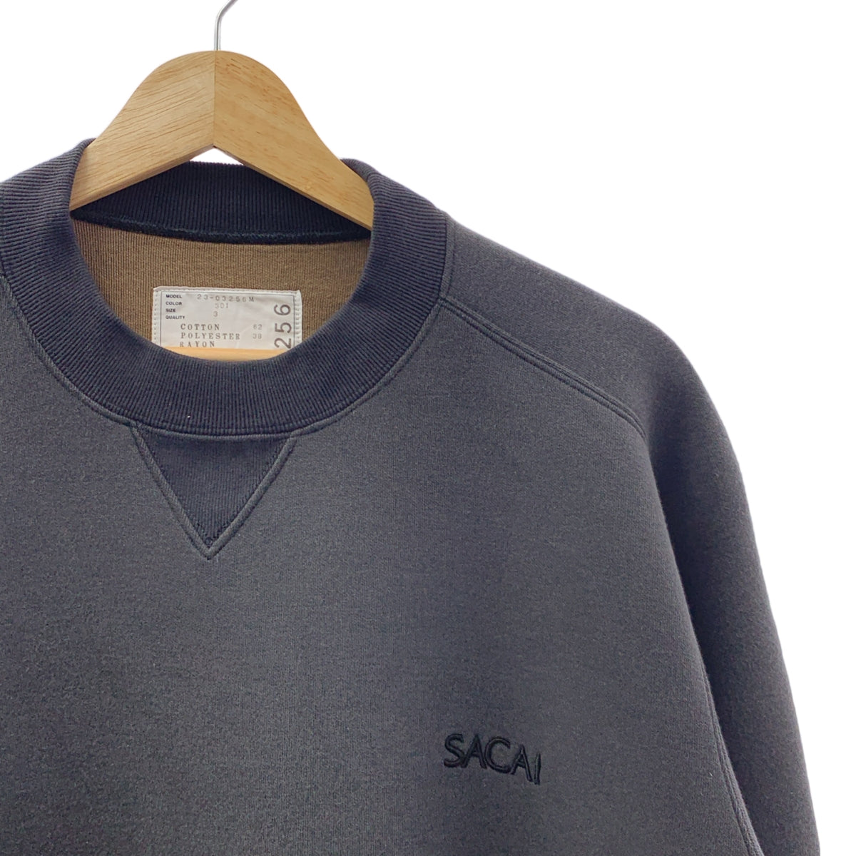 sacai / Sacai | 2023AW | 海綿套頭衫 / 海綿拉鍊開衩運動衫 | 3 | 男款