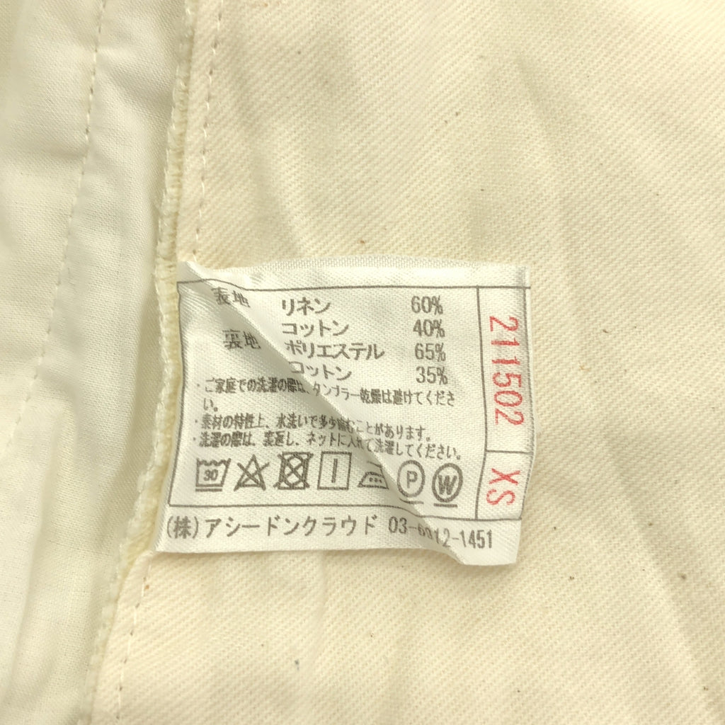 ASEEDONCLOUD / アシードンクラウド | Sakurashi Trousers リネン タック パンツ | XS | ホワイト | レディース