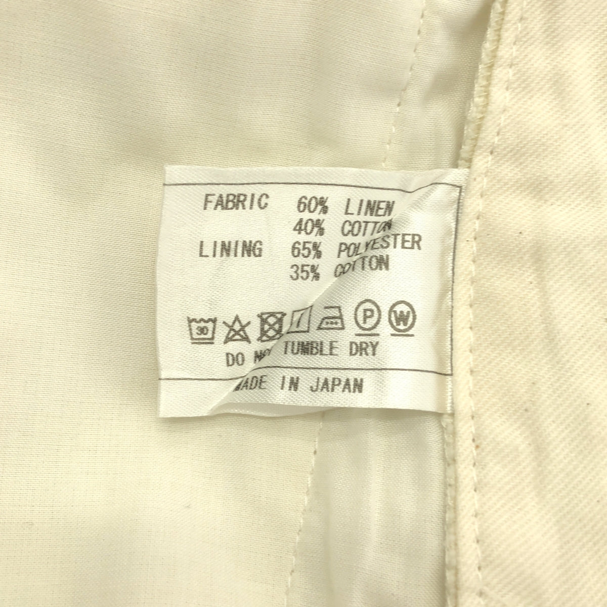 ASEEDONCLOUD / アシードンクラウド | Sakurashi Trousers リネン タック パンツ | XS | ホワイト | レディース