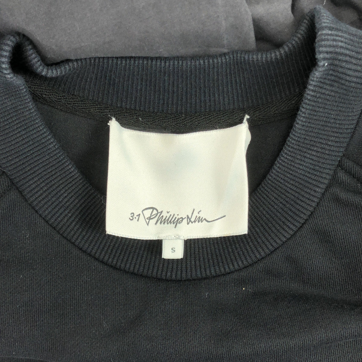 3.1 Phillip Lim | Docking 衛衣洋裝 | S 碼 | 黑色/炭灰色 | 女款